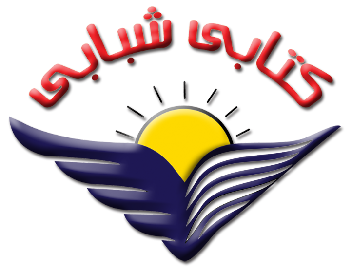 جاري التحميل...